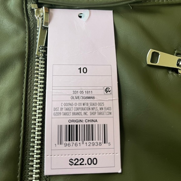 NWT Green leather skirt - Picture 4 of 4